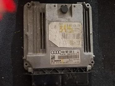 za vazduh: ECU MOTORNI RACUNAR. A6 A7 4G. 4G0907589A | ECU motorni racunar — 2