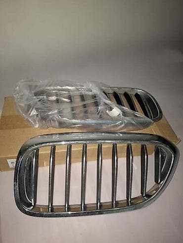 GRILOVI BUBREZI G30 G31 ZA BMW SERIJA 5 OD 2020. DO 2024. GOD. | na lalafo.rs GRILOVI BUBREZI G30 G31 ZA BMW SERIJA 5 OD 2020. DO 2024. GOD. |