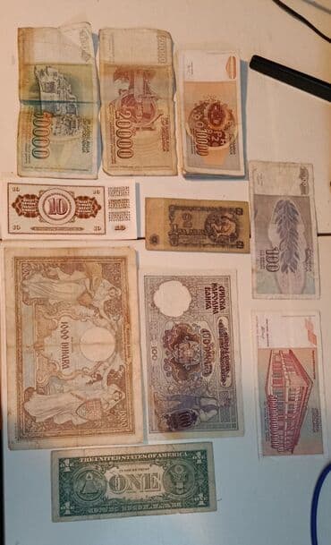 komandirski satovi prodaja: 💴 Stare i kolekcionarske novčanice Jugoslavije, Srbije, Bugarske i SAD — 3