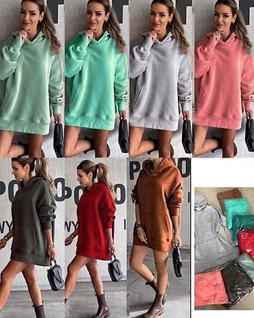 Dukserica sa kapuljacom. Crna,roza,pink,borda,tamno plava