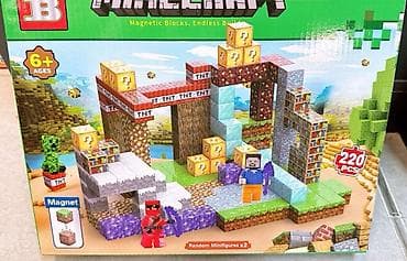 dormeo deca: Minecraft magnetni set za slaganje – 220 delova - Tematski set — 1