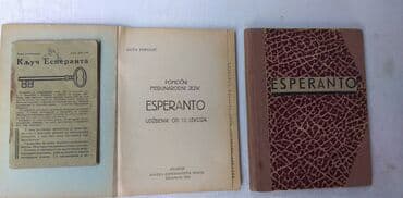 poletarac knjiga: Knjige: Esperanto 3 kom. cena za sve — 1