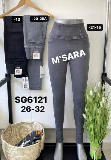 ramax novi sad: Hit pantalone visokog struka za vitkiji i puniji stas sada i u novim — 14