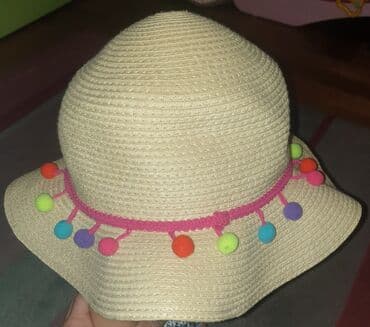 farma igracke za decu: Sun hat, For girls, color - Beige — 3