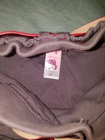 bundica za bebe: 86, bоја - Braon — 2