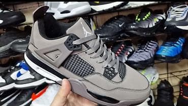 jordan šlape: Nove boje Jordan patike
 od 36 do 46
Cena 3999 din
PK🌛 — 3