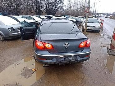 "omo" "128v^2": HAUBE KRILA VRATA ITD ZA VOLKSWAGEN PASSAT CC OD 2008. DO 2012. GOD — 2