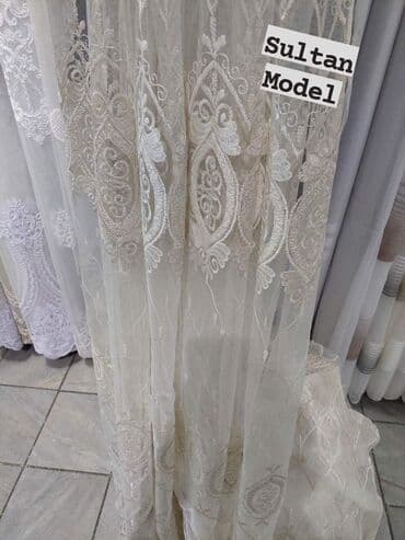 Veoma kvalitetne i deblje zavese . Novi Modeli zavesa u