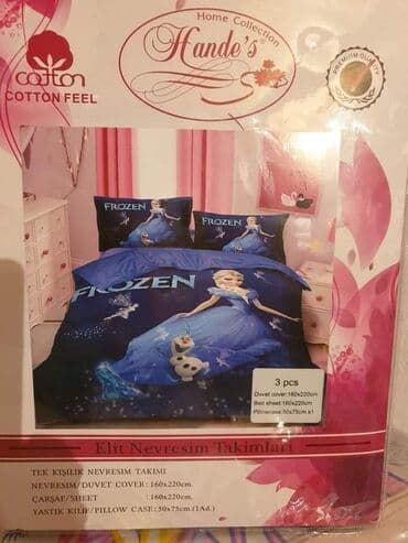 zara bluze za devojcice: Cena 3200 din Disney posteljine Pamuk/saten Sadrzaj seta: - — 5