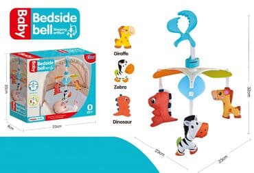 Prenosiva vrteška za bebe Pruža mogućnost da se zakači gde god želite