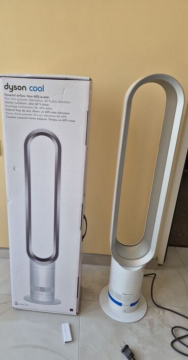 how does a miele reostat: Dyson cool am07 tower fan — 1
