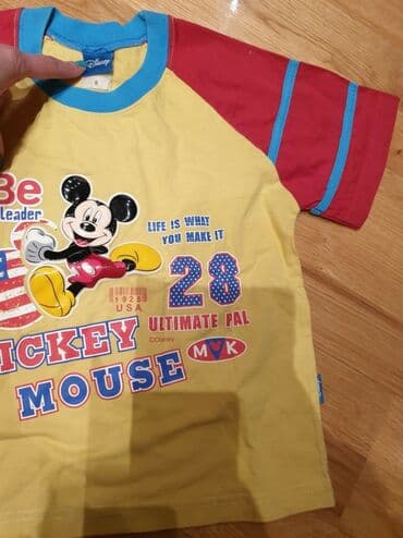 Majice: Originalna Disney majica,kao nova, i prilicno skupo placena. Na njoj — 1