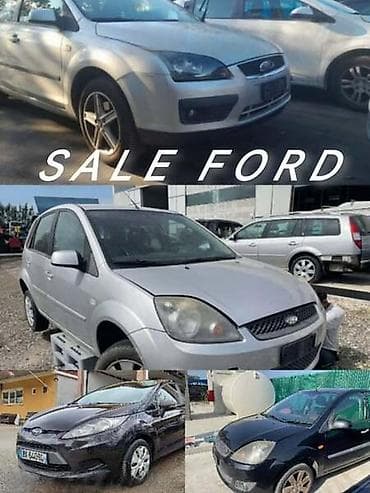 oglasi za automobile srbija: OPRUGE ZA FORD C-MAX, ESCORT, FIESTA . OD 2002. DO 2015. GOD. | — 4