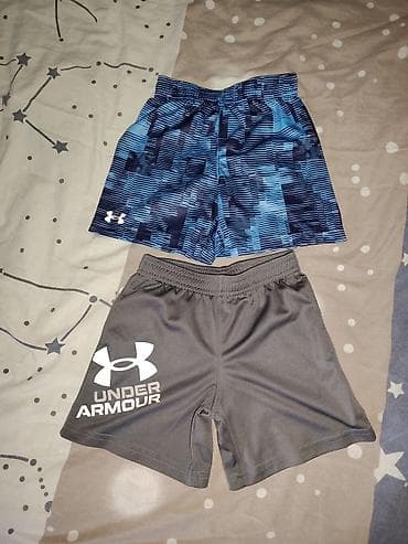 nike 270 decije: Paket garderobe za decaka Vel 98-104 5 sorca 2 majce kratak rukav — 2