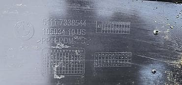 Car Parts: SPOJLER BRANIKA F25 PREDNJI ZA BMW X3 | BMW x3 f25 spojler prednjeg — 5