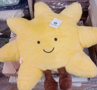 lidl voz igracka: Plisani Jastuci za Decu NOVO Sunce i Polumesec AKCIJA Cene nisu — 4