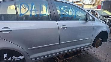 punjac za akumulator cena: GOLF PLUS VRATA ZA VOLKSWAGEN GOLF PLUS OD 2003. DO 2012. GOD — 4