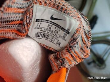 Sweatpants: Trainers, size - 46 — 8