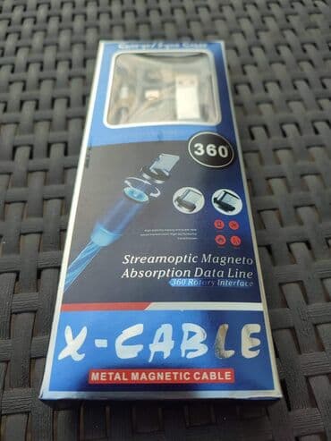 kablovi za punjace telefona: Cena 950 din 3 u 1 Svetleći magnetni kablovi - univerzalni za sve — 3