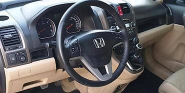 16 5x114.3: KOŽICA MENJAČA ZA HONDA CR-V OD 2007. DO 2012. GOD. | PULSAR – SINCE — 4