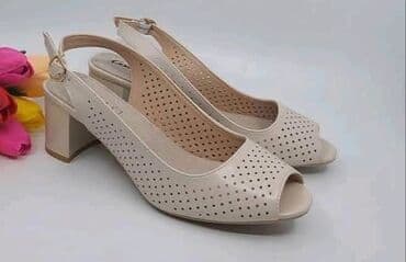 grubin sobne papuce cena: Sandals — 1