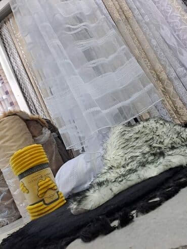 krzneni tepisi: ŠOK SNIŽENJE #Trakaste #zavese novi modeli i deblji materijal — 8