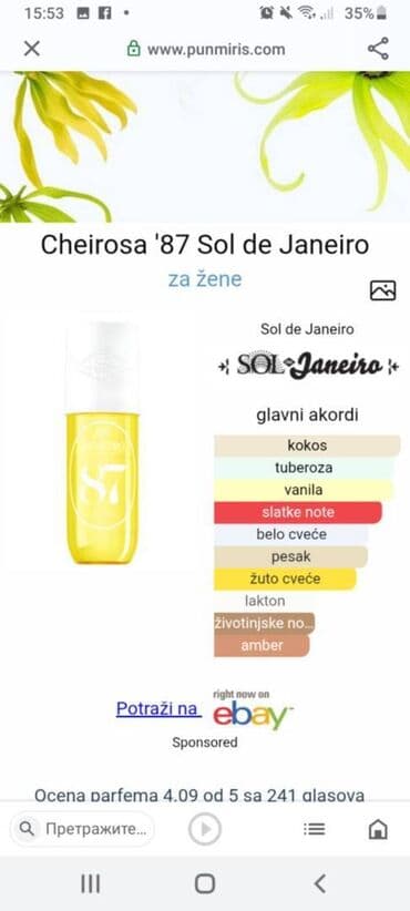 exit jakne: Body mist, Replica — 4