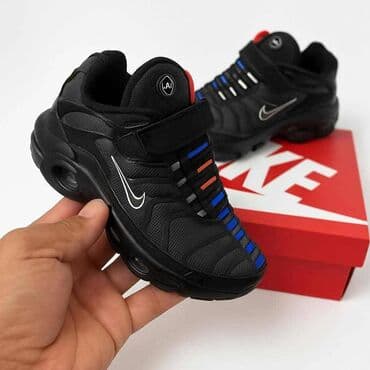 velike igracke za decu: Nike, Veličina - 30 — 2