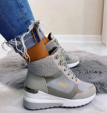 puma disk: High boots — 1