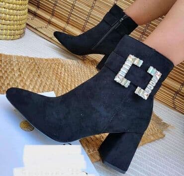 deichmann čizme: Cizme — 14