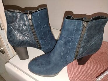 Venčanice i aksesoari: Čizme, 39 — 4