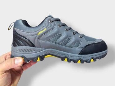 Other men's footwear: Trainers, size - 46 — 8