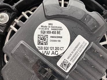 auto delovi vranje: VENTILATOR HLADNJAKA ZA VOLKSWAGEN TIGUAN, TOURAN, GOLF 7 . - 5Q0 — 4