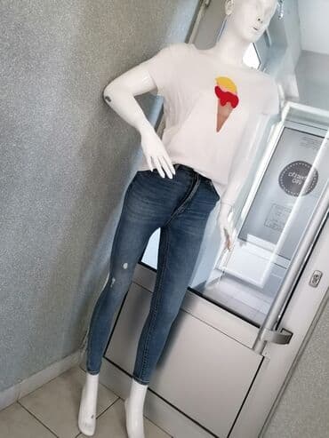 Farmerice kao nove vel 27 sa dosta elastina super model i kvalitet na lalafo.rs Farmerice kao nove vel 27 sa dosta elastina super model i kvalitet