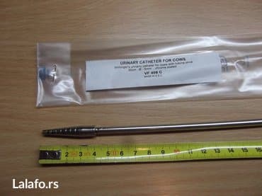 masazer za stopala: Oprema za otvaranje veterinarske ambulante iii ne odgovaram na sms — 5