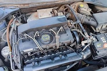Vozila: RADILICA ZA FORD MONDEO | Ford Mondeo 2.0 tddi radilica — 1