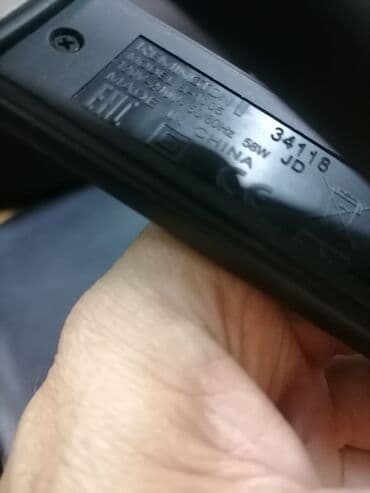 pegla za kosu titanium: Pegla za kosu 58 w odlična
 Mirjevo — 8