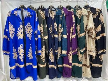 morgan odeca: 2550 — 4