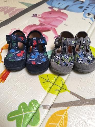 Dva para Milami patofni, broj 22. Nove — 4