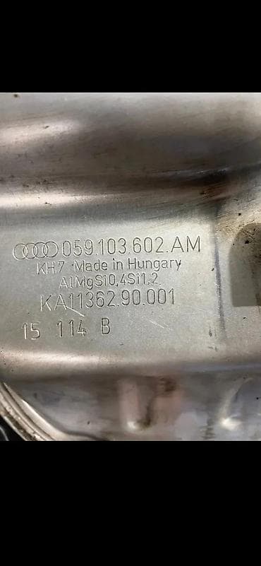 merac ulja audi a4 b8: AUDI Q7 4M 2 KARTER KORITO ULJA AM | Audi q7 q5 q3 q2 A1 A3 A4 A5 A6 — 2