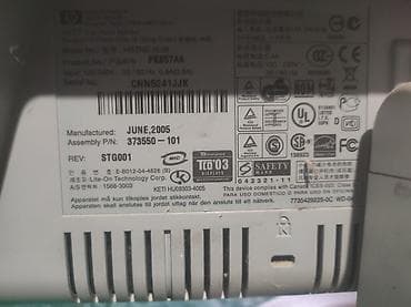 led tv akcija: HP vs17 – 17" LCD monitor - ISPRAVAN - Dijagonala ekrana: 17 inča — 2