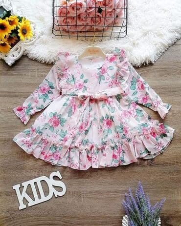 Veličine na stanju: 86 92 98 Cena: 3200 dinara *pamučna postava na lalafo.rs Veličine na stanju: 86 92 98 Cena: 3200 dinara *pamučna postava