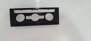 tini auto topola: BLENDA ZA VOLKSWAGEN GOLF 7 - 5G1863042 | Blenda Golf 7 — 2