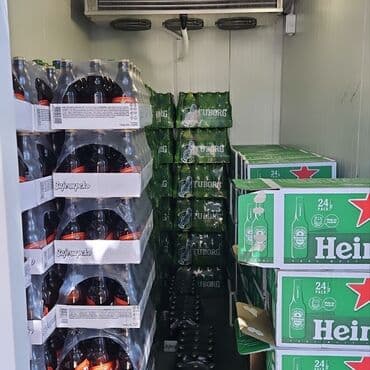 Organizacija događaja | Animators, Event decoration, Decorative letters — 2