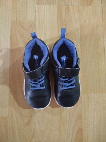 bebi odeca za devojcice: Reebok, Size - 23 — 3