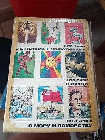 Ilustrovana enciklopedijska zbirka „Šta znam“ – kompletna kutija sa