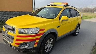 launch immo plus: DELOVI ZA CHEVROLET CAPTIVA 2015. GOD. | 2.2 dizel 135KW — 1