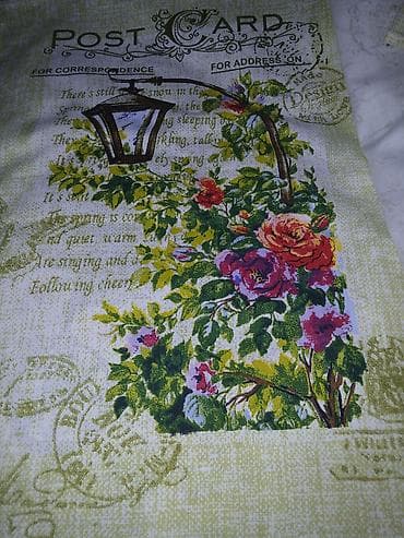 turska posteljina novi pazar: Kuhinjske krpe 50*60 — 4