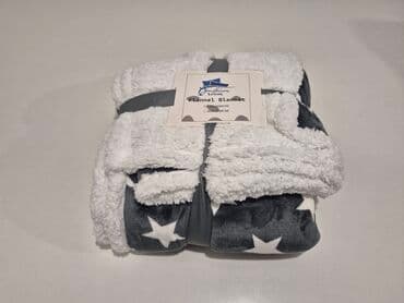 Ostali kućni dekor: Krzno, Veličina - Singl — 1