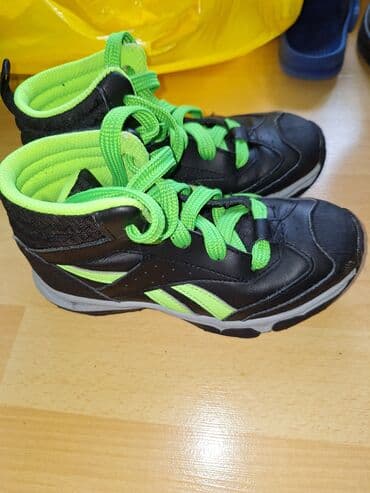Patike: Adidas, Veličina - 31 — 1